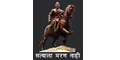 All India Shri Shivaji Memorial Society